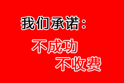 法院支持，周女士顺利拿回60万赡养费